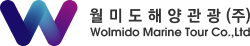 (주)라온비엔피 로고